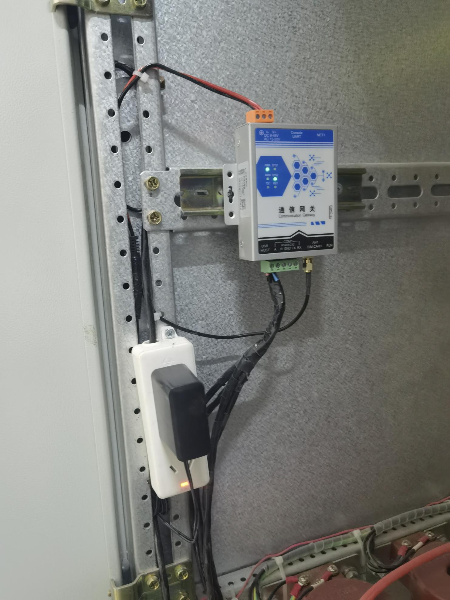 紅星國際廣場&恒信·大都會項目家居商場能耗監測係統案例